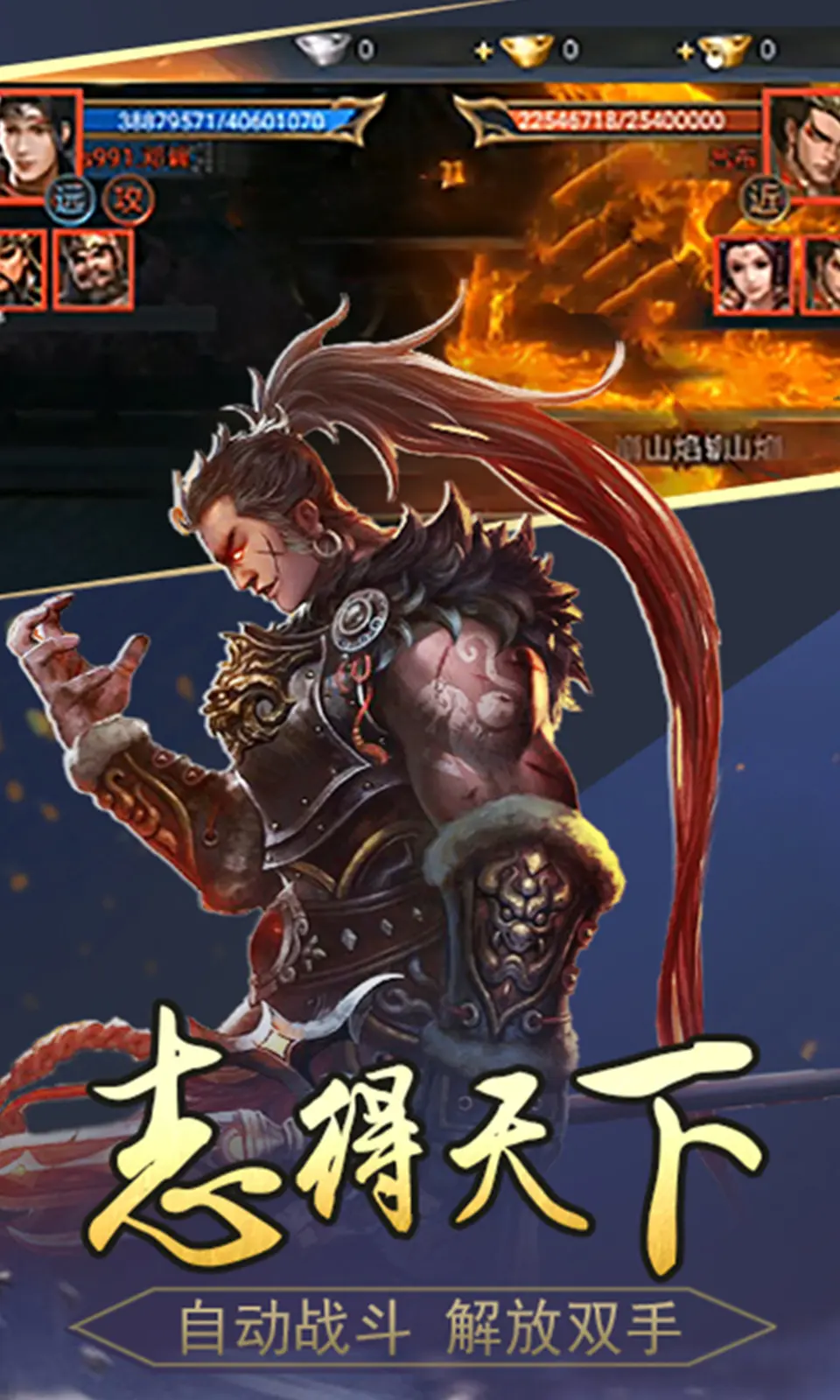 ��������־�����ֻ���v1.0.0 �ֻ���