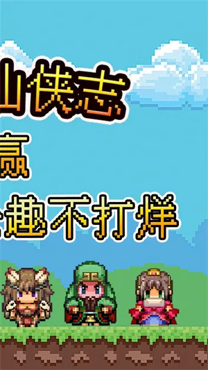 ��������־�����ֻ���v1.0.0 �ֻ���