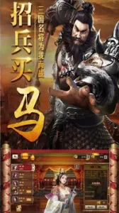 ��������־�����ֻ���v1.0.0 �ֻ���