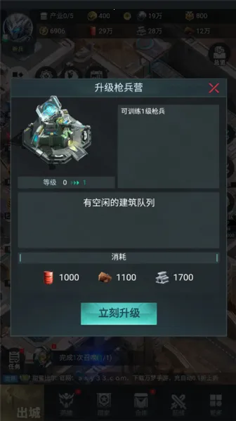 ��������־�����ֻ���