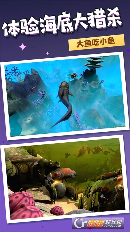 ˮ�°���2026�ٷ�����v1.0.1 ��׿��