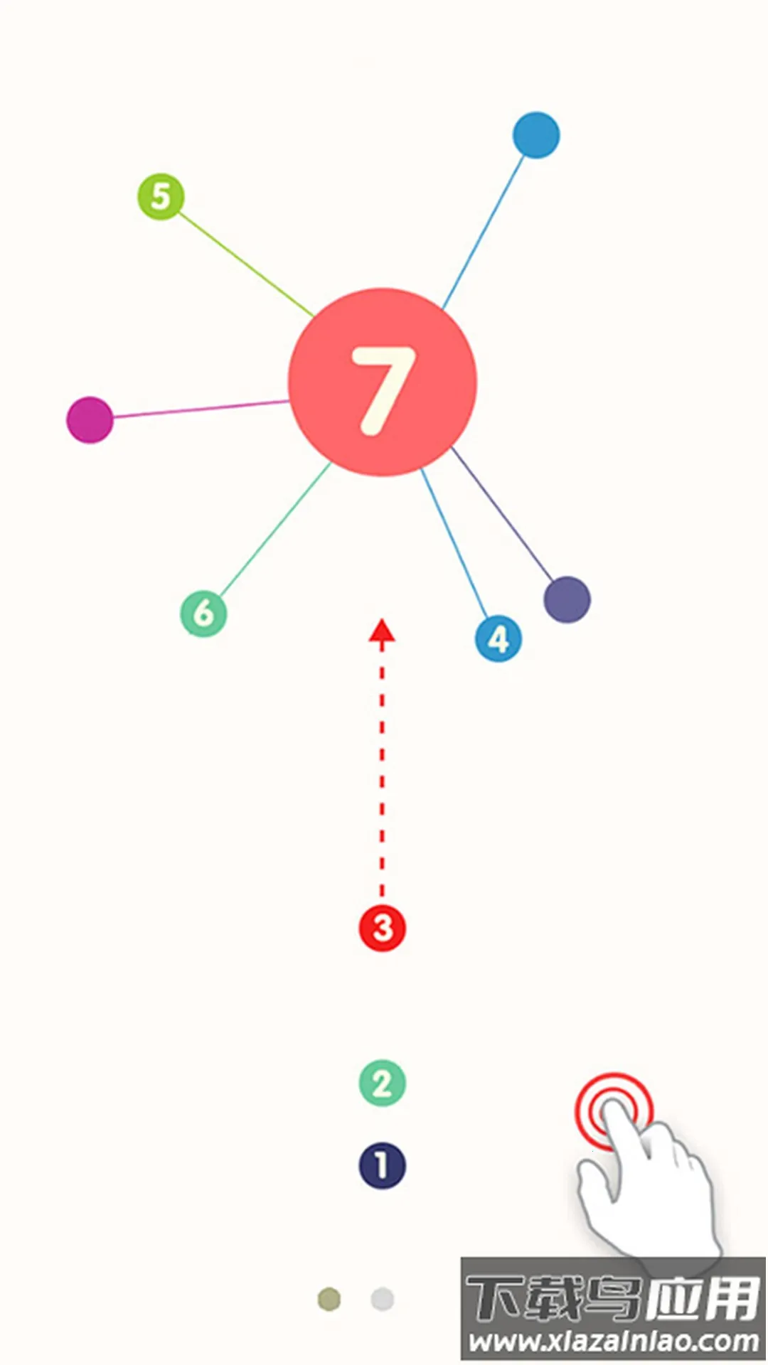 ����ִ���սv1.0.0 �ٷ�����