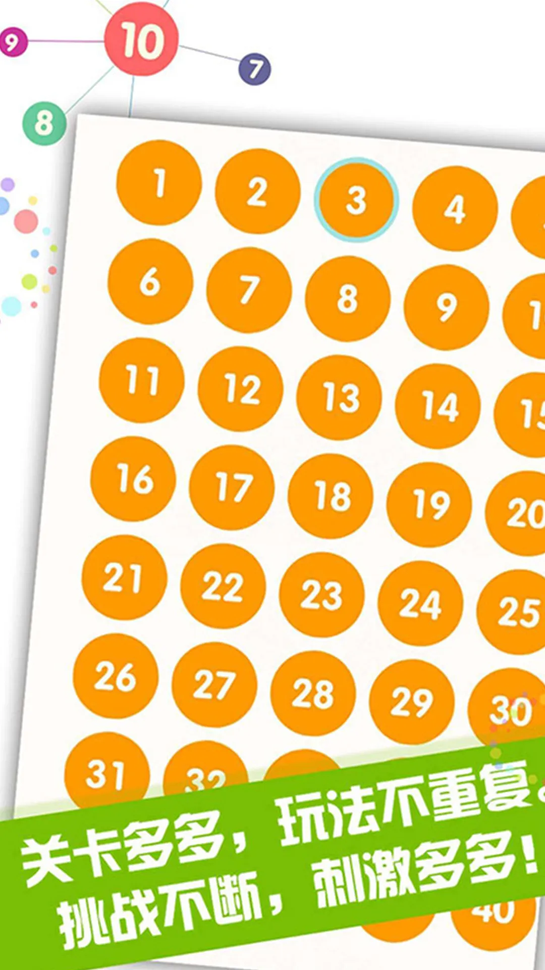 ����ִ���սv1.0.0 �ٷ�����