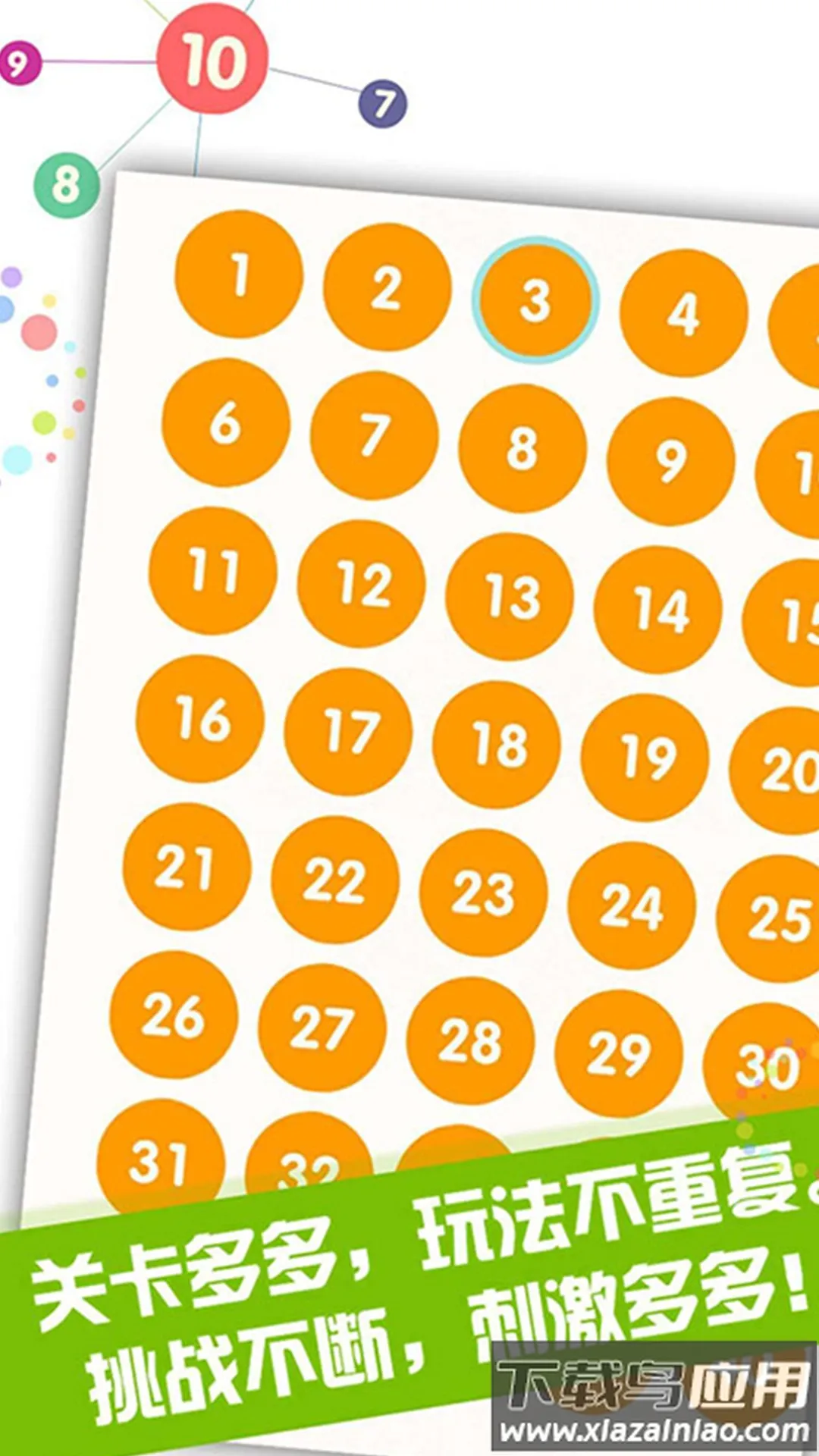 ����ִ���սv1.0.0 �ٷ�����