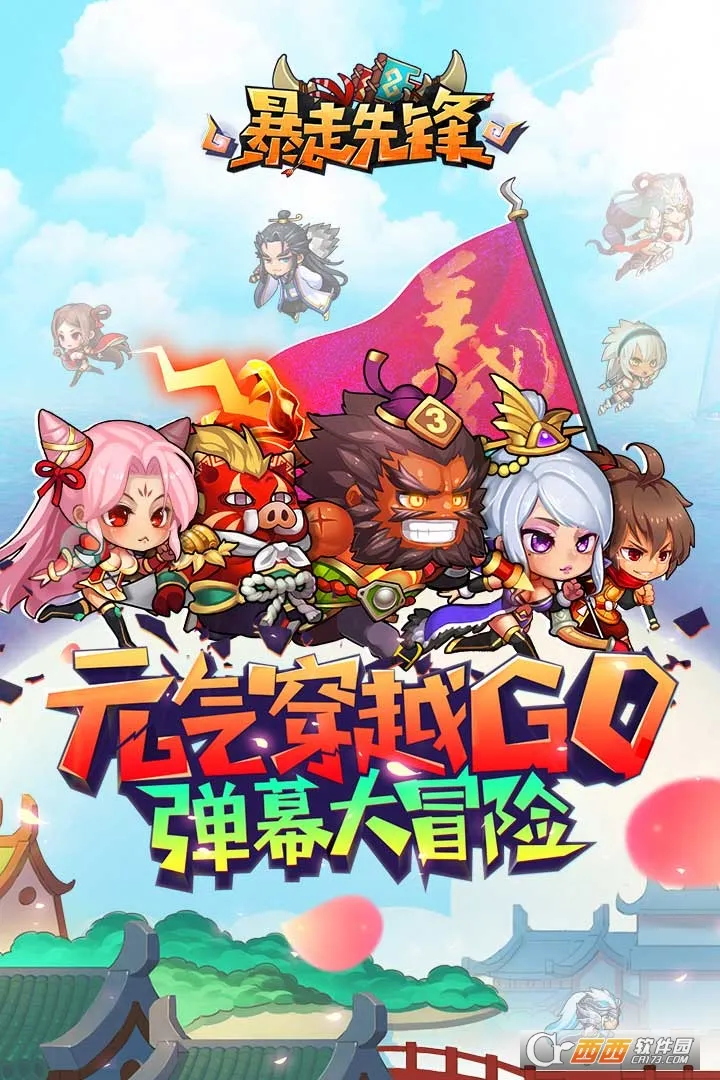 �����ȷ�v3.0.0 ��Ѱ�