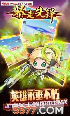 �����ȷ�v3.0.0 ��Ѱ�