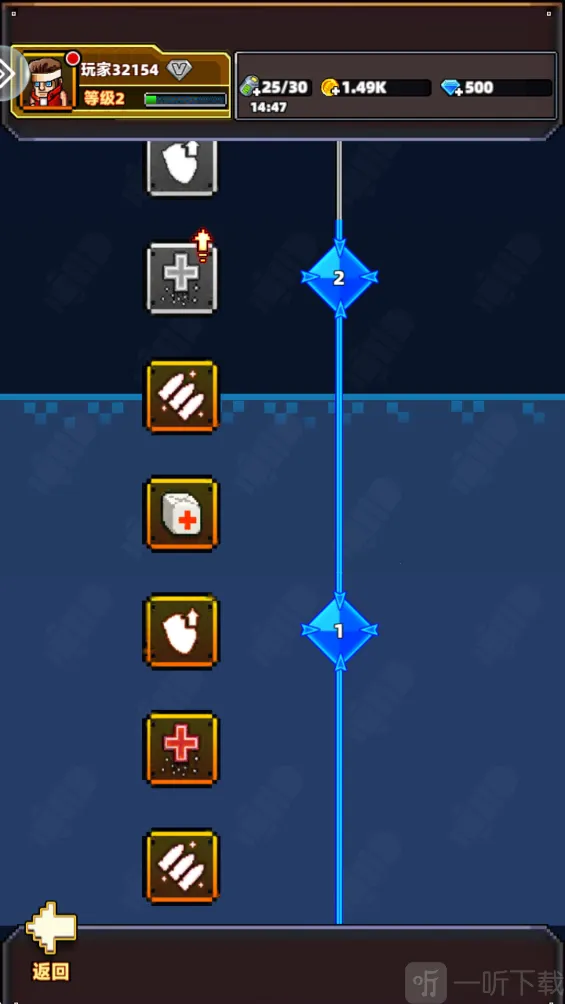 �����ȷ�