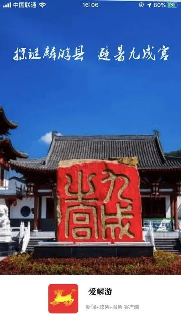 ������v1.3.2 �ٷ�����