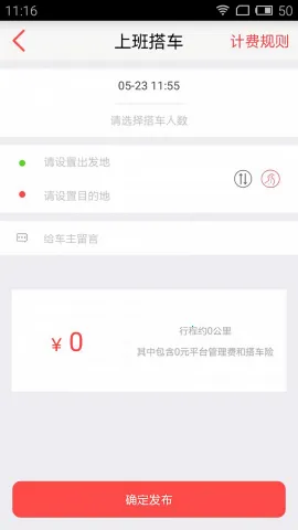 ������2026���ذ�װversion 1.0.2-appstore �ֻ���