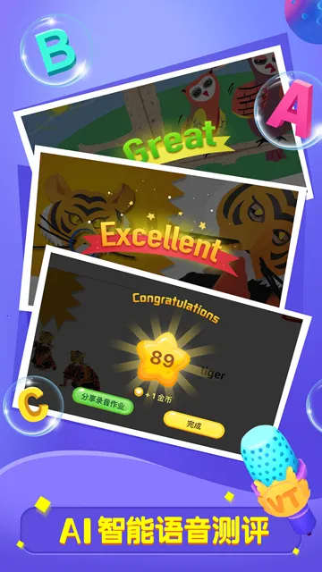 ȫ�Ķ�v2.31.2 �ֻ���