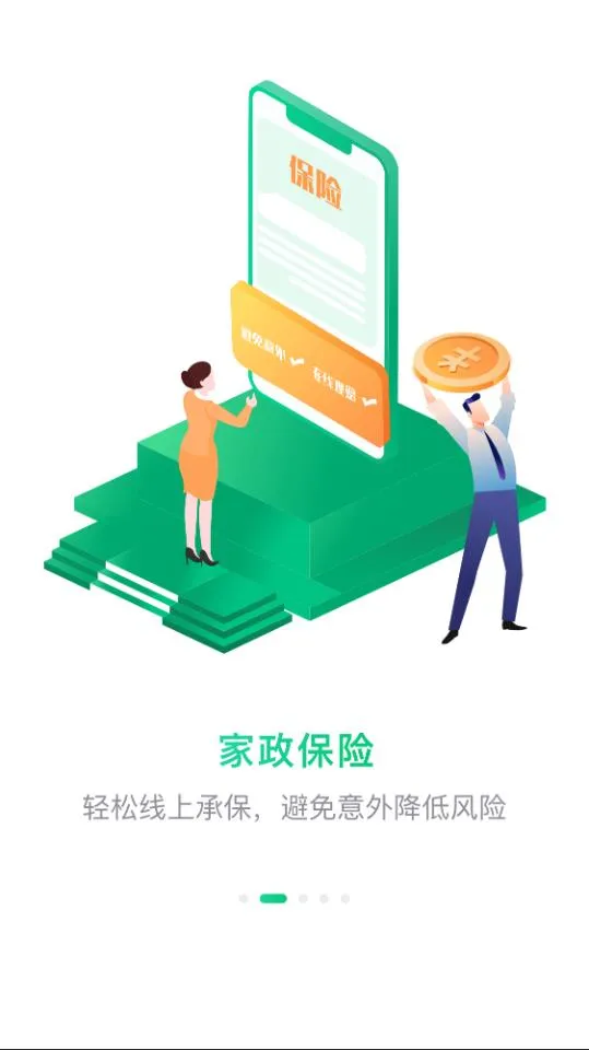 ��èϵͳv7.0.5 �ֻ���