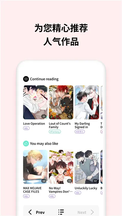 LaLatoon2026�ٷ����°汾v1.2.5 �ֻ���