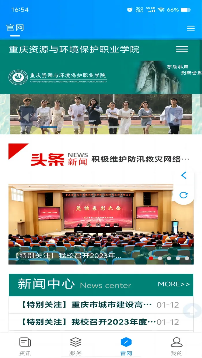 �ǻ��ʻ�v1.0.2 ��Ѱ�