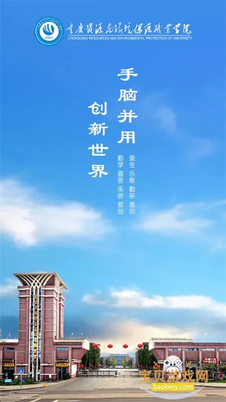 �ǻ��ʻ�v1.0.2 ��Ѱ�