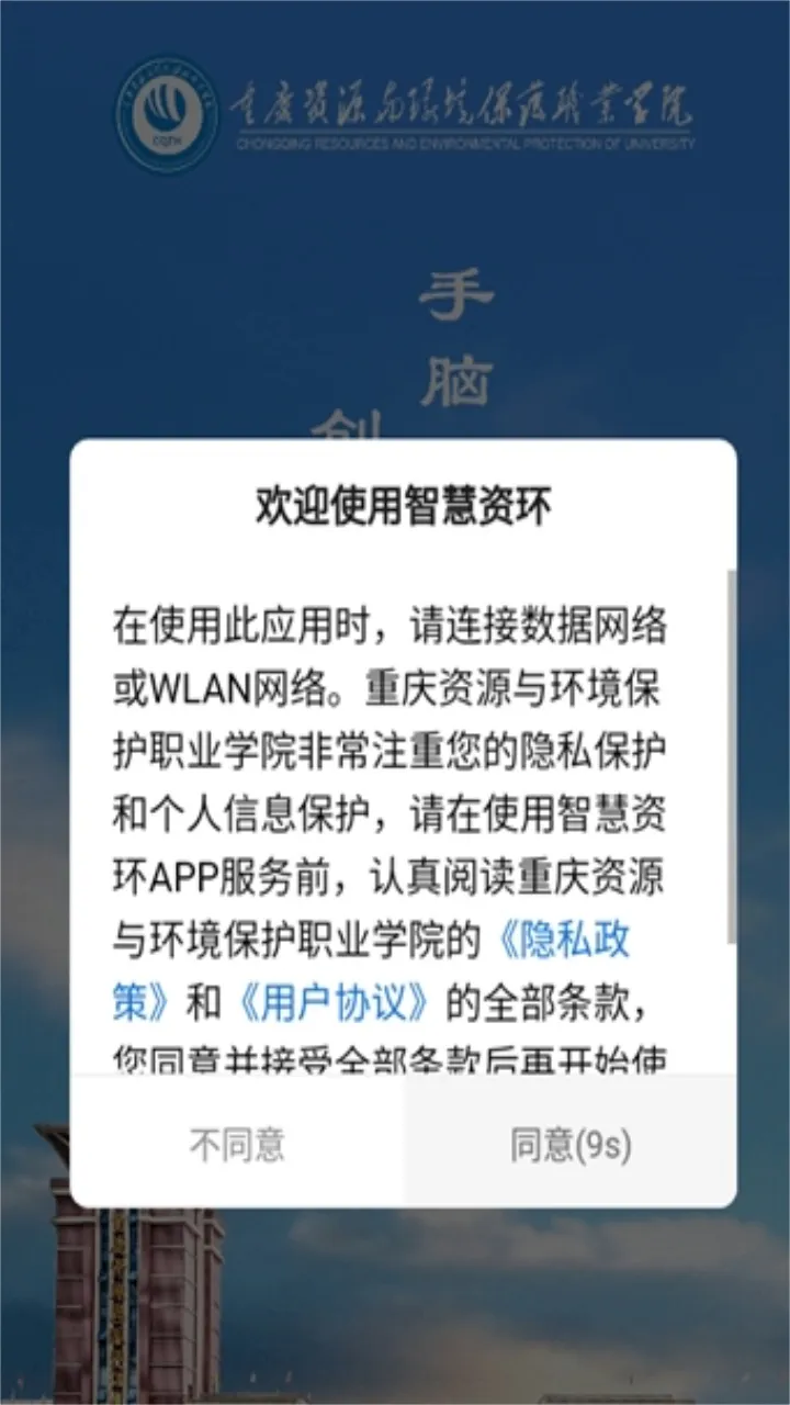 �ǻ��ʻ�v1.0.2 ��Ѱ�