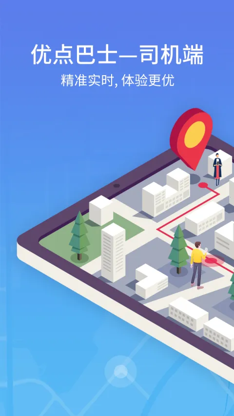 �ŵ����-˾��