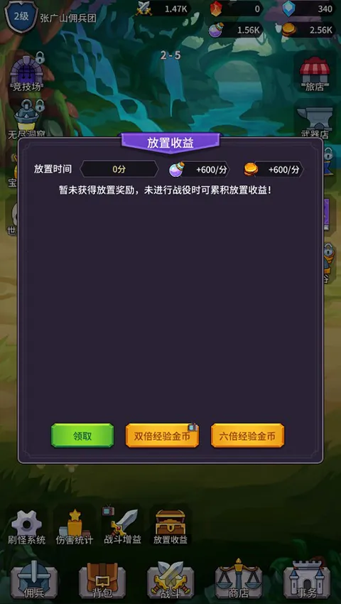 ���ˢ��ϵͳ�����ֻ���