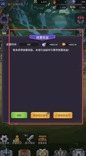 ���ˢ��ϵͳ�����ֻ���