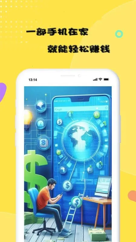 �ڼ�׬2026���°汾v1.0.0 ��Ѱ�