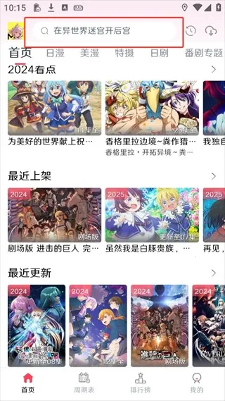 MuteFun��׿���ֻ���