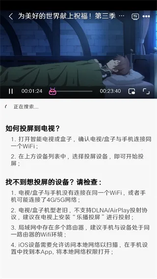 MuteFun��׿���ֻ���