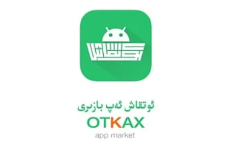 Otkax2026���ذ�װ