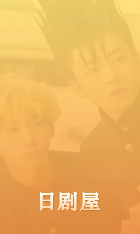 �վ���v2.1.1 ��Ѱ�