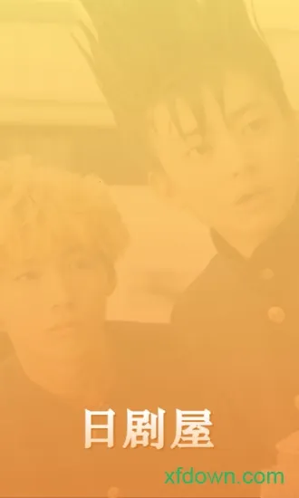 �վ���v2.1.1 ��Ѱ�