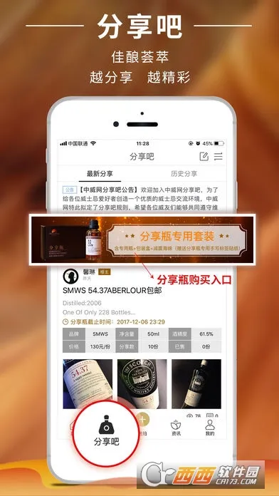 ������v3.9.5 �ٷ�����