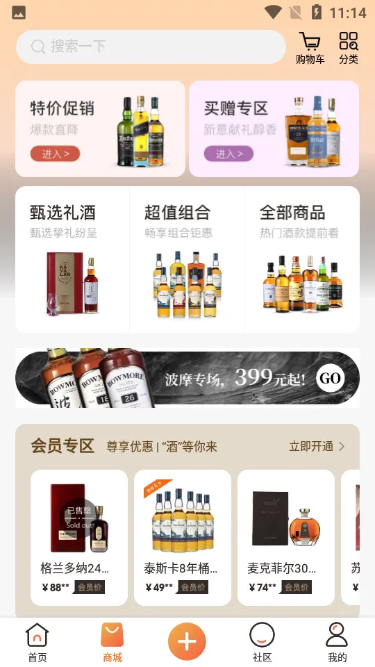 ������v3.9.5 �ٷ�����