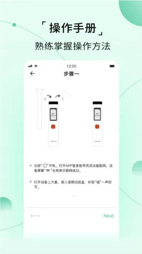 �Ҽ���v1.0.0 �ٷ�����