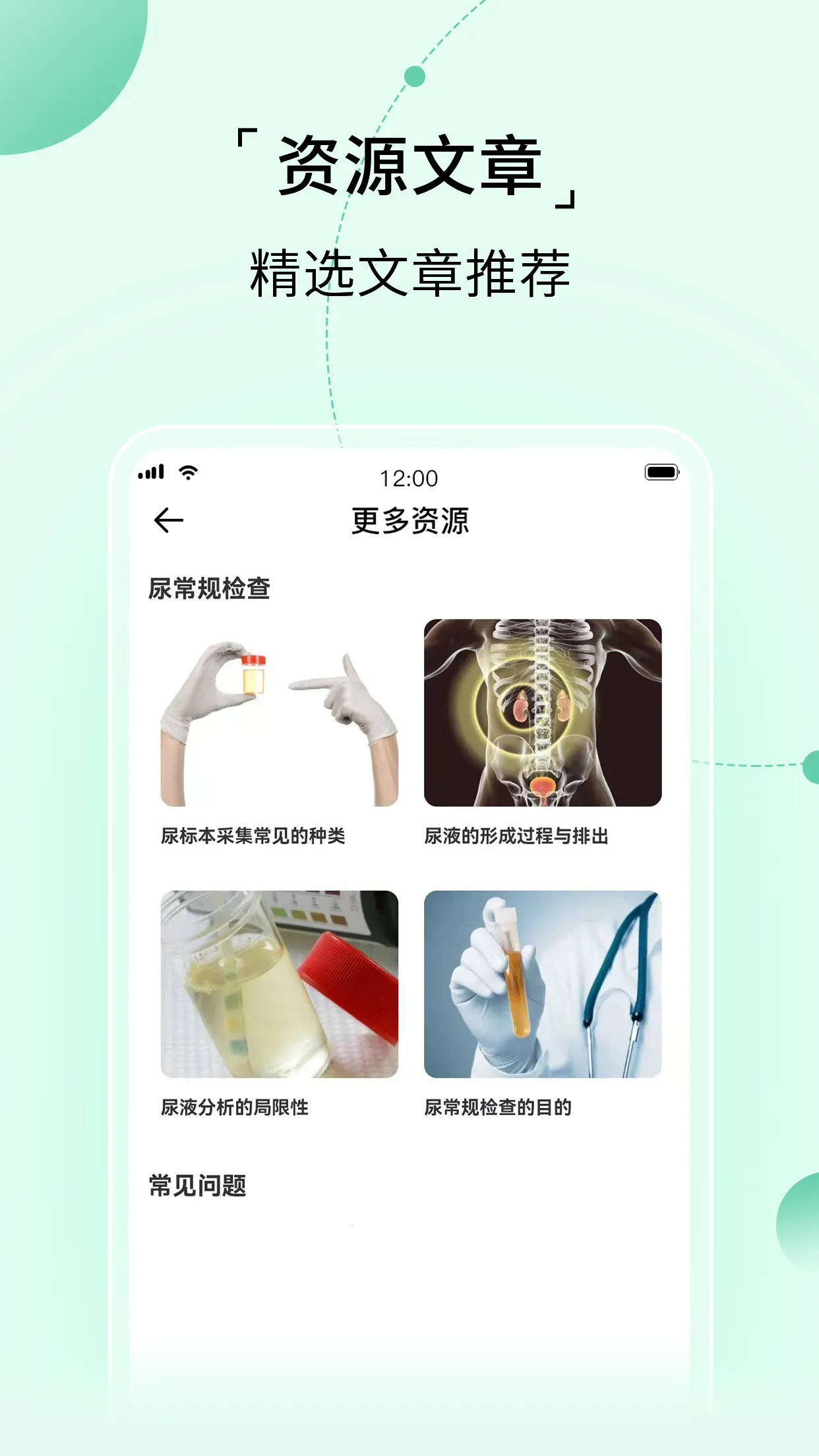 �Ҽ���v1.0.0 �ٷ�����