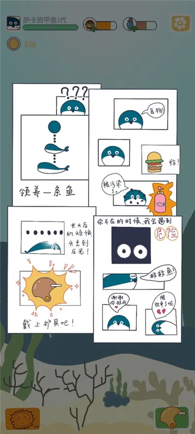 ���������v1.7.31 ��׿��