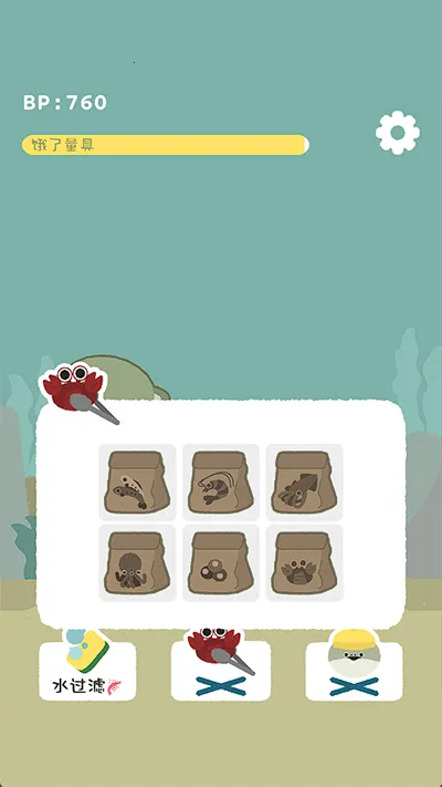 ���������v1.7.31 ��׿��