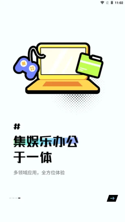 ������v2.2.8 �ٷ�����