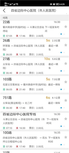 ������2026�ٷ����°汾