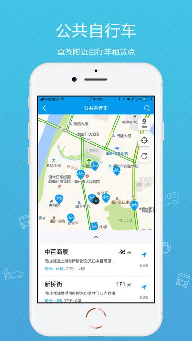 ������2026�ٷ����°汾v3.1.1 ��׿��