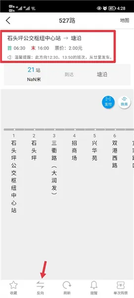 ������2026�ٷ����°汾