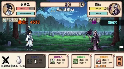 СС����ģ����2026���ذ�װv1.1 ��׿��