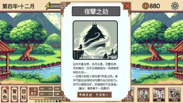 СС����ģ����2026���ذ�װ