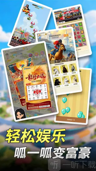 ���Ǳ�����׿���ֻ���