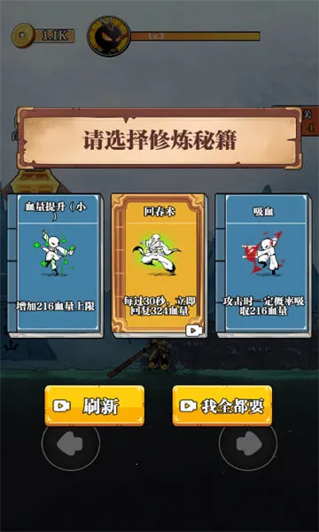 ��ȭ��2026�ٷ����°汾v1.0 �ٷ�����