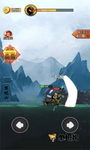 ��ȭ��2026�ٷ����°汾v1.0 �ٷ�����