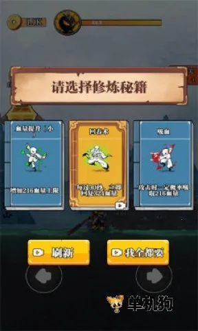 ��ȭ��2026�ٷ����°汾v1.0 �ٷ�����