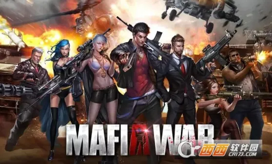 黑道风云 黑道风云