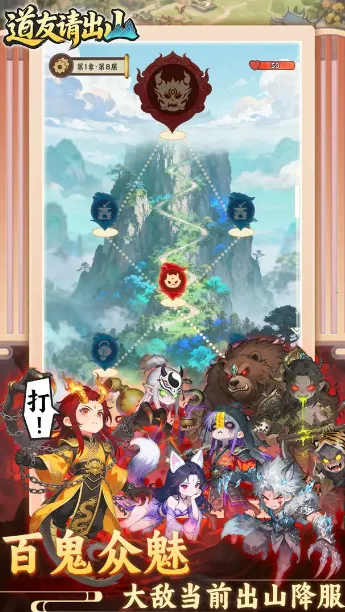 �������ɽv1.0 �ֻ���