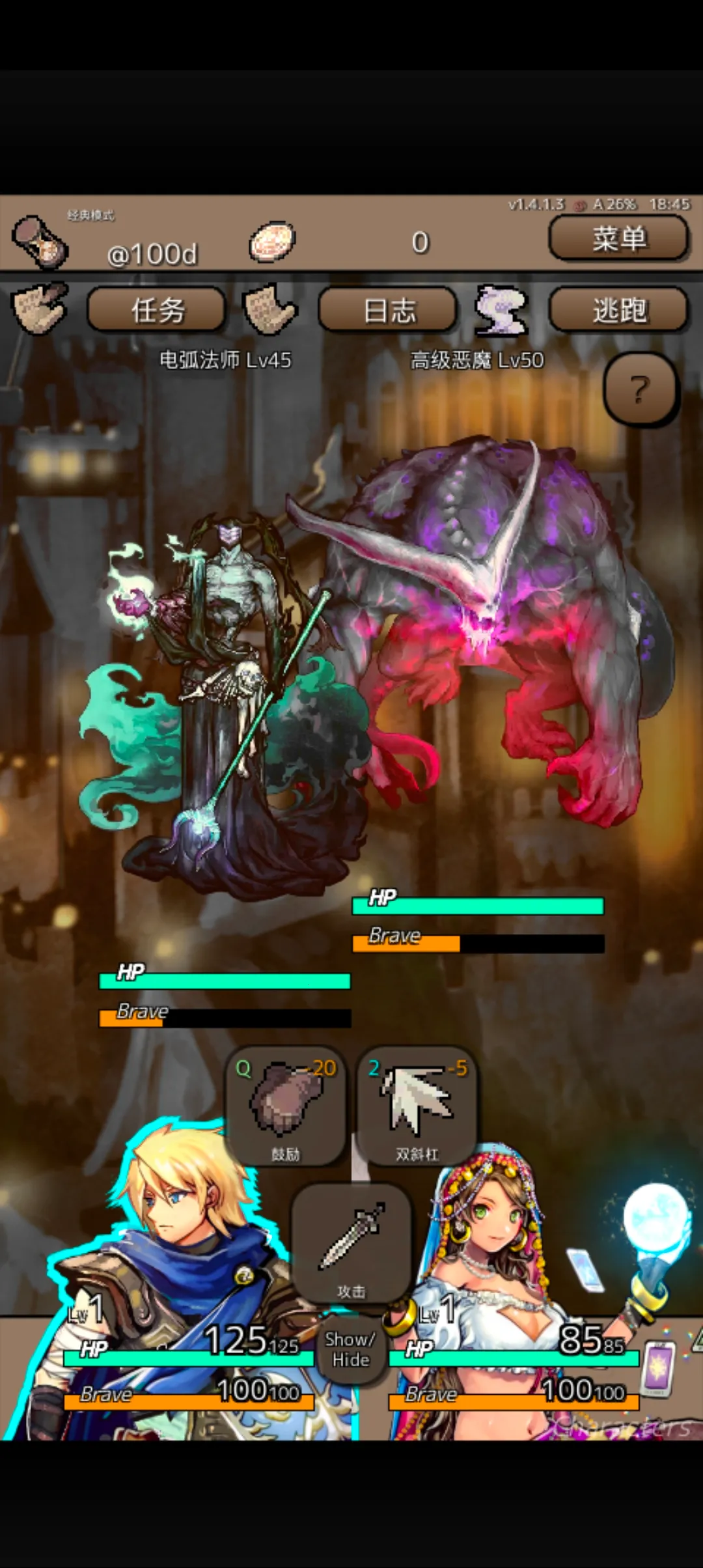 �ս�֮��2026���°汾v1.4.7 ��׿��