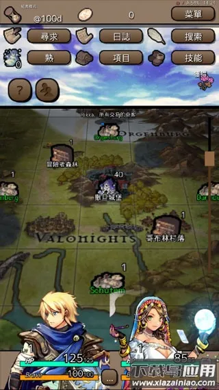 �ս�֮��2026���°汾v1.4.7 ��׿��