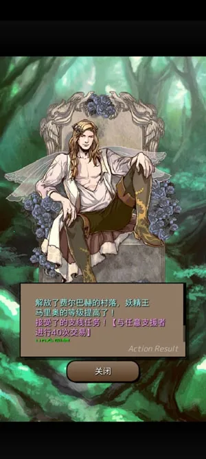 �ս�֮��2026���°汾