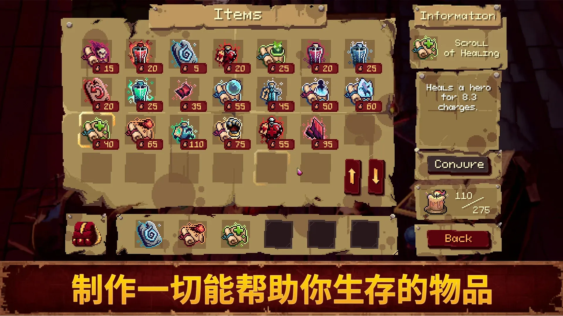 Ѫ��������2v1.0.0 ��Ѱ�